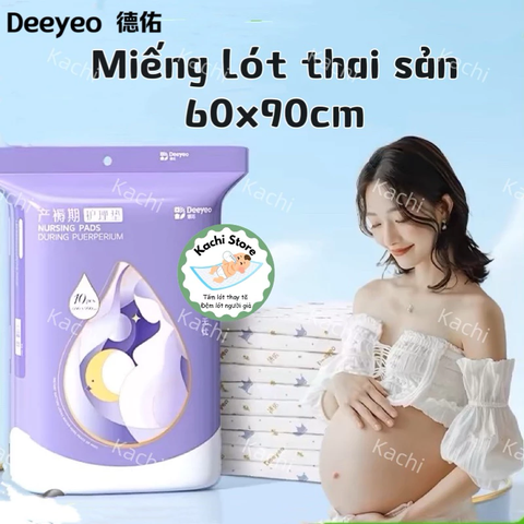 Deeyeo Tấm lót thay tã chống thấm 60x90cm cho bé, tấm lót sản dịch cho mẹ sau sinh, lót giường người già