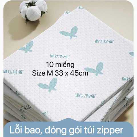 Tấm lót thay tã chống thấm cho bé sơ sinh Lindamami mỏng vừa dùng 1 lần