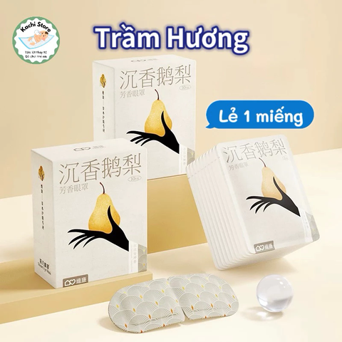 Mặt Nạ Mắt Xông Hơi Chườm Nóng Thảo Dược Steam Eye Mask Giúp Thư Giãn, Giảm Mỏi Mắt, Ngủ Ngon