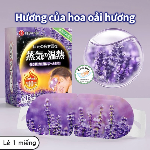 Mặt Nạ Mắt Xông Hơi Chườm Nóng Thảo Dược Steam Eye Mask Giúp Thư Giãn, Giảm Mỏi Mắt, Ngủ Ngon
