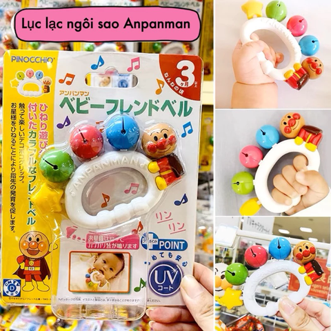 Đồ chơi lục lạc cầm tay Anpanman ngôi sao cho bé sơ sinh, trẻ em, đồ chơi nhạc cụ cầm tay