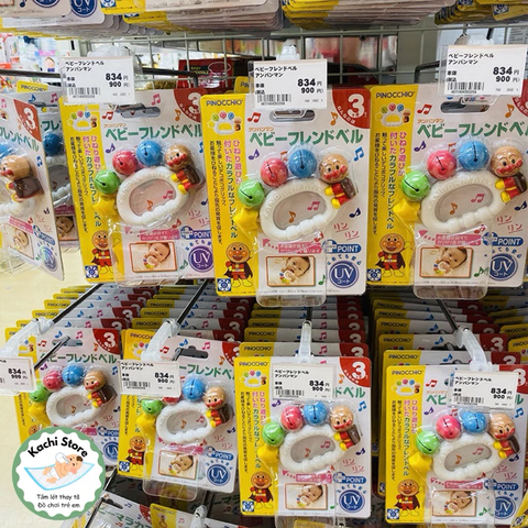 Đồ chơi lục lạc cầm tay Anpanman ngôi sao cho bé sơ sinh, trẻ em, đồ chơi nhạc cụ cầm tay