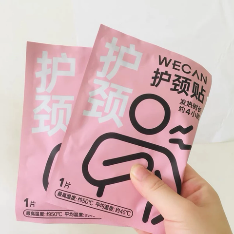 10 miếng dán làm ấm bụng giảm đau bụng kinh WECAN tinh dầu ngải cứu giảm lạnh bụng