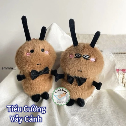 Móc khoá đồ chơi nhồi bông GIÁN TIỂU CƯỜNG VẪY CÁNH