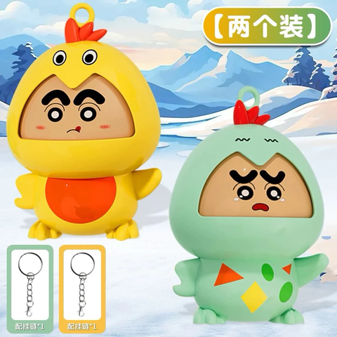 Đồ chơi móc khoá Crayon Shin hoá trang gà con, thay đổi khuôn mặt, Shinnosuke cậu bé bút chì dễ thương