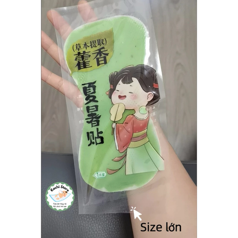 Miếng Dán Lạnh Làm Mát Thảo Dược WECAN Làm Mát Mùa Hè Chống Nóng Hạ Sốt