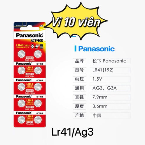 Móc khoá ghi âm, máy ghi âm mini retro có thể ghi âm 15-20 giây, Móc Khóa Máy Cassette Phát Nhạc