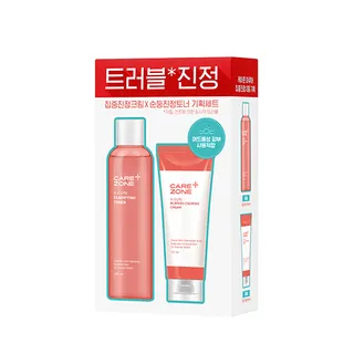 Bộ Dưỡng Da Care Zone A-Cure Cream & Toner