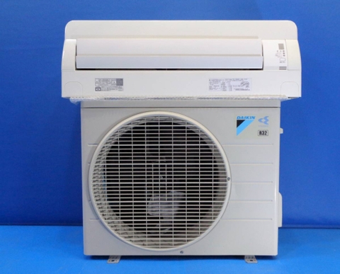 Điều hòa Daikin 2 chiều: Có nên mua không, phù hợp với không gian nào?