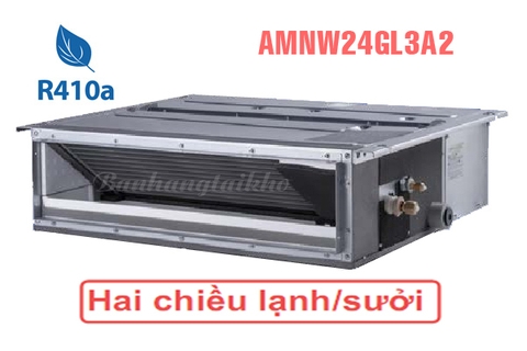 Dàn lạnh âm trần nối ống gió Điều hòa Multi LG 24.000BTU AMNW24GL3A2