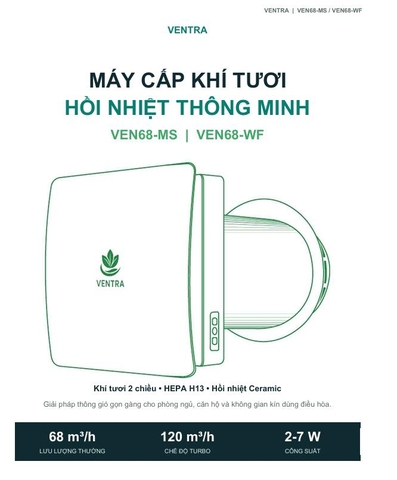 Máy cấp khí tươi hồi nhiệt gắn tường Ventra VEN68-MS