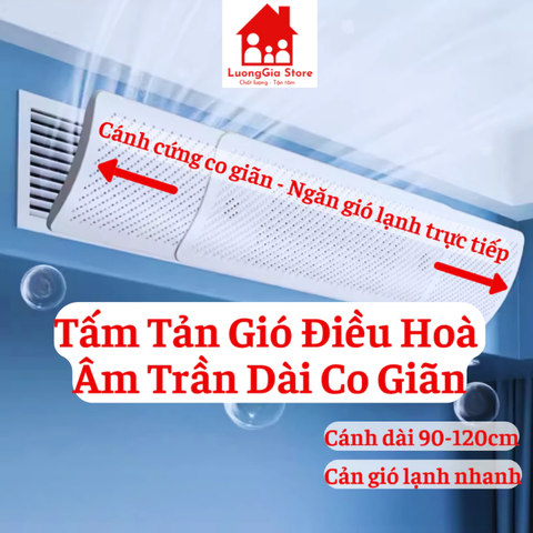 Tấm Chắn Gió Điều Hoà Âm Trần Dài Co Giãn 58cm - 120cm