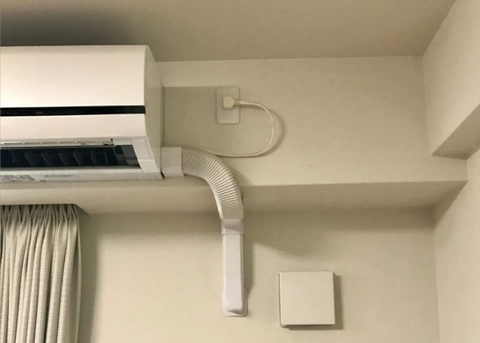 Combo Cao Cấp CS 9.000–12.000 BTU – Có Hộp Ghen Che Ống