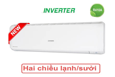Điều hòa treo tường Mitsubishi Heavy 24000BTU 2 chiều inverter SRK/SRC71ZRS-W5