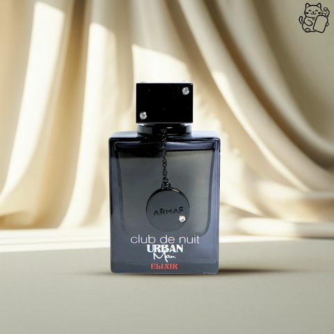 Armaf Club De Nuit Urban Man Elixir 105ml