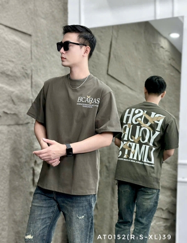 AT0152 (R: S-XL) | DHA1