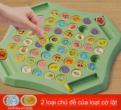 (Size to) Cờ lật luyện tập trí nhớ, trò chơi cờ liên xích tam giác dây thun, Đồ chơi trí tuệ giáo dục cho bé
