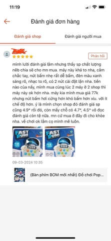 Gmart20