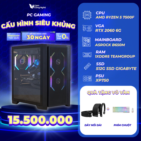 PC GAMING2 ( R5 7500F | RTX2060 | RAM 16G DDR5 | SSD 512 GIGABYTE | ASROCK B650M )