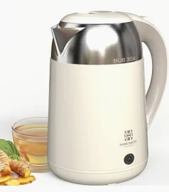 Ấm siêu tốc Hawonkoo KEH-181
