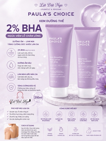 Kem Dưỡng Thể Paula’s Choice 210ml