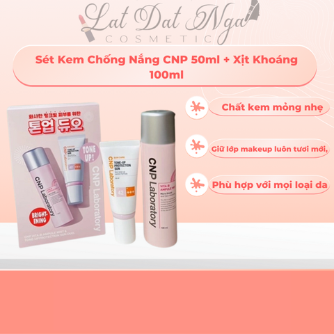 Sét Kem Chống Nắng CNP 50ml + Xịt Khoáng 100ml
