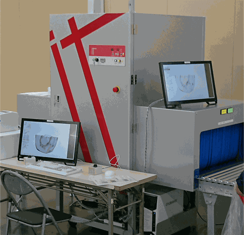 Máy kiểm tra di vật bằng tia X SANKO ITX-S75DT