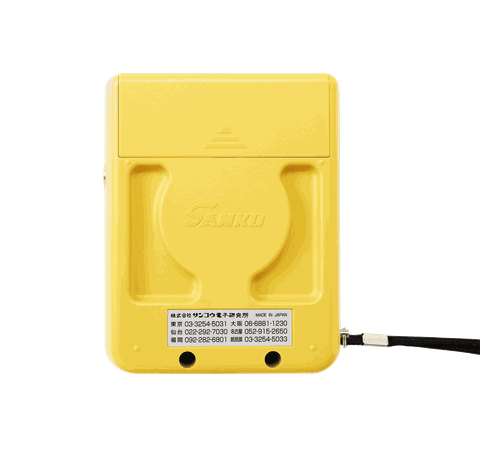 Máy đo độ dày lớp phủ điện từ Sanko Pro-S