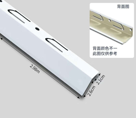 Thanh góc nhôm màu trắng ngọc 0.45mm