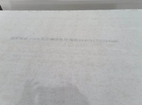 Tấm calcium silicate 8mm 10mm 12mm
