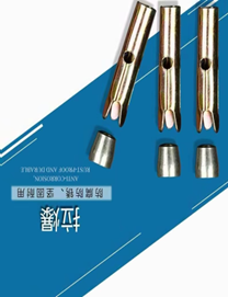 Tắc kê nở trong M6 (chuẩn Quốc gia) 600 Bộ/ Túi