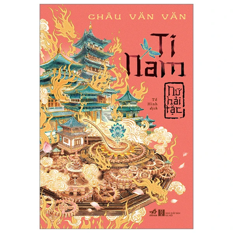 Ti Nam nữ hải tặc