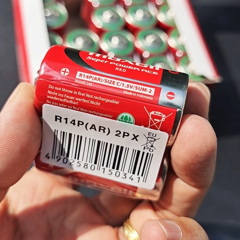 Pin Trung R14P MAXELL Super Power ACE Vỏ Kim Loại, Bền Bỉ, Không Chảy Nước - Hàng Chính Hãng