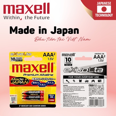 Pin AAA Maxell Exvolta Premium Alkaline LR03 Cao Cấp Vỉ 2 Viên - Hàng Chính Hãng (Made In JAPAN)