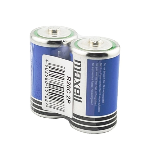 Pin Đại R20P MAXELL Super Power ACE Vỏ Kim Loại, Bền Bỉ, Không Chảy Nước - Hàng Chính Hãng