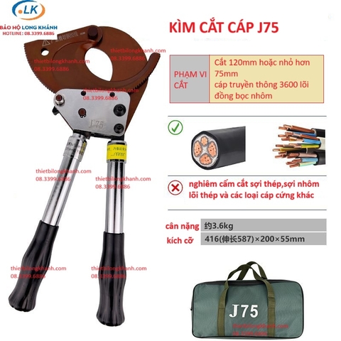 Kìm cắt cáp nhông J75