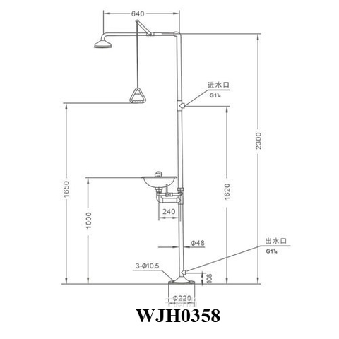 Bồn rửa mắt và tắm khẩn cấp WJH1358