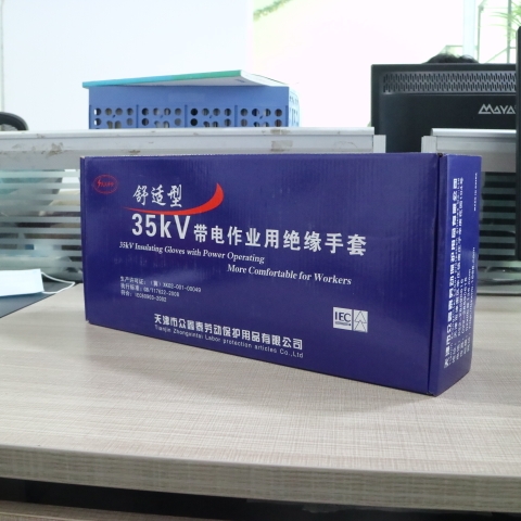 Găng tay cao su cách điện 35KV