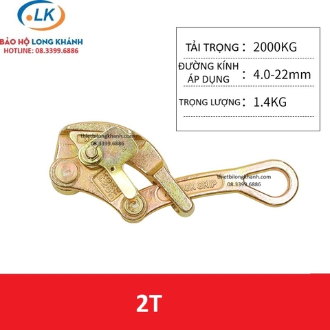 Cóc kẹp cáp NGK 2 tấn