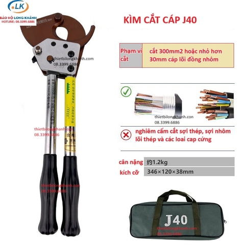 Kìm cắt cáp nhông J40