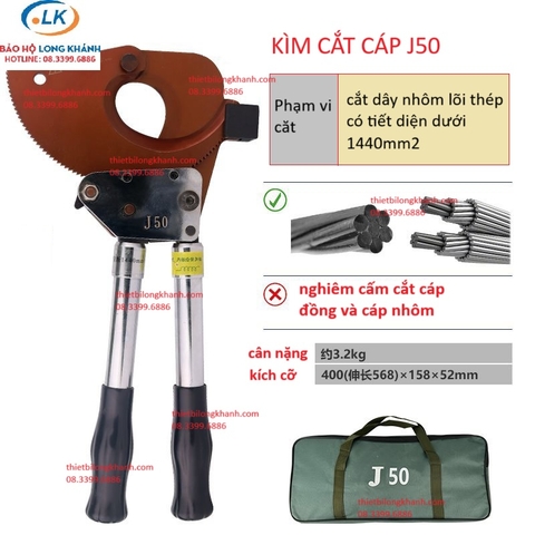 Kìm cắt cáp nhông J50