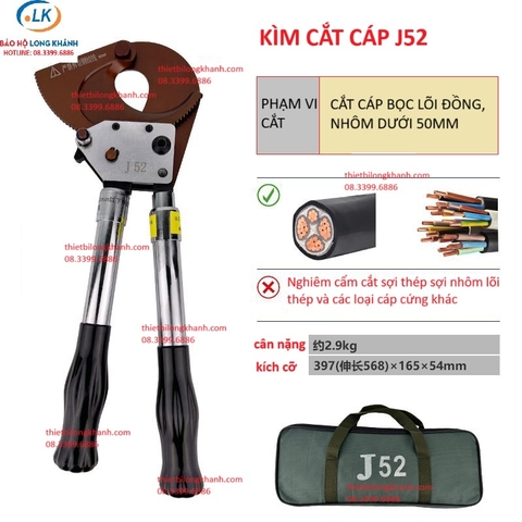 Kìm cắt cáp nhông J52
