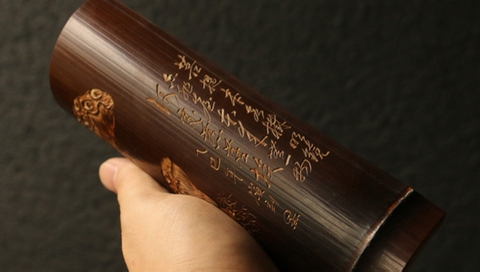 Tre Than Ký Ức Còn Sống