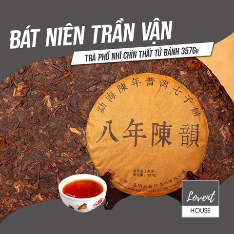 Trà Phổ Nhĩ Thất Tử Thục Trà Bát Niên Trần Vận bánh 357g