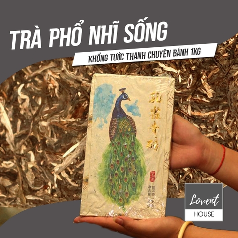 PHỔ NHĨ KHỔNG TƯỚC THANH CHUYÊN, SINH TRÀ CỔ THỤ MÃNH HẢI 1000G