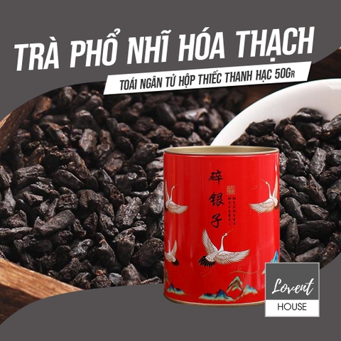 Phổ Nhĩ Chín Bạc Vỡ Toái Ngân Tử Hộp Thiếc Thanh Hạc 50g