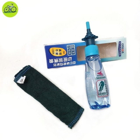 Dầu tra sên, xích, líp chuyên dụng cho xe đạp CYLION 60 ml