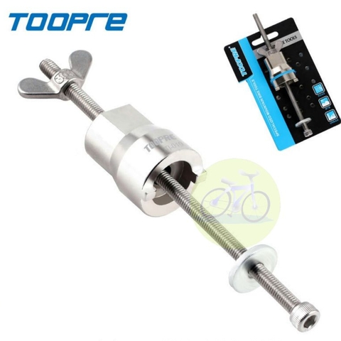 [HCM] Tháo cối líp xe đạp TOOPRE / Cảo cối thả nổ HG các loại