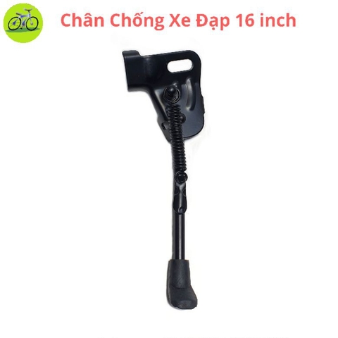 Chân Chống Xe Đạp Bánh 16 inch Cho Bánh Xe Trẻ Em Nhỏ Siêu Bền Chắc