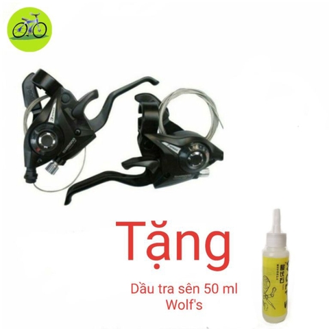 Cặp tay đề bấm xả xe đạp Shimano EF51 3x7 Speed tặng dầu tra sên xích xe đạp